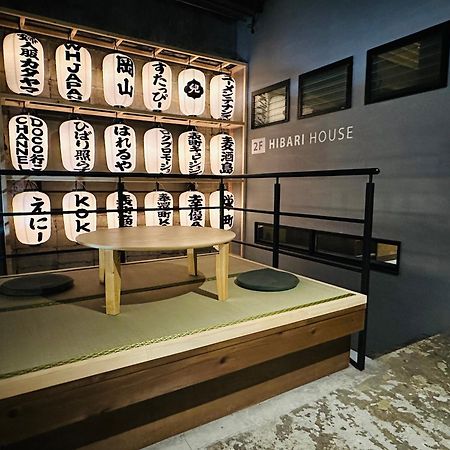 Hibari House Hostel Okayama Bagian luar foto