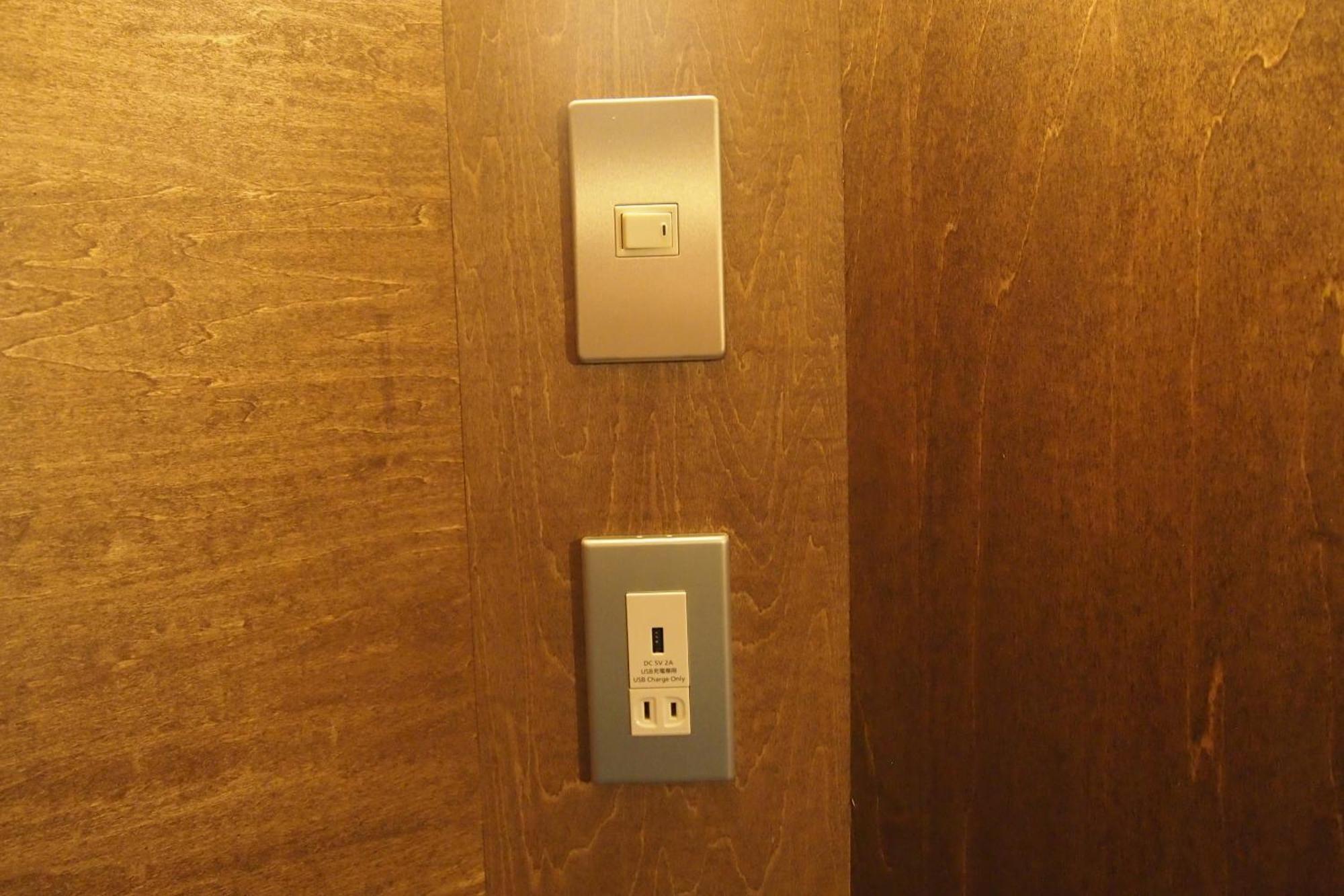 Hibari House Hostel Okayama Ruang foto